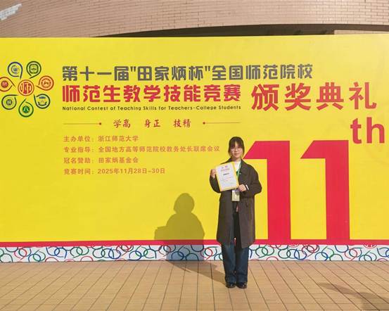 c4c2519b8ee6aa37bd7c8b0268e2ef16