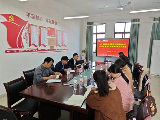 6A1CA622C03A726E47C0329543CAE904